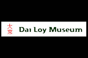 Locke Dai Loy Museum