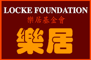 Locke Foundation